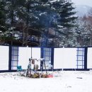 윈드피크