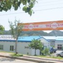 (유)나눔푸드 이미지