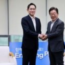 세일캠퍼스주 이미지