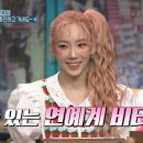 태연컴퍼니 이미지