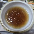 문외동 행복 | 영천시청 맛집 고운정 영천한정식 맛집 모임하기 좋은 곳