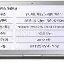 해밀채 네이버블로그