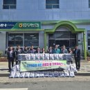 봉수면 행정복지센터 이미지