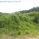 칠천보건지소 이미지