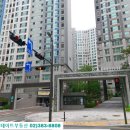 G공인중개사사무소 이미지