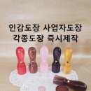 내서읍사무소 이미지