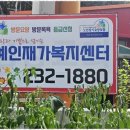 예인환경 이미지