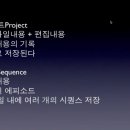 엔진프로 이미지