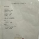 제일정신과의원 이미지