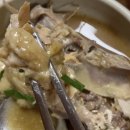 어쩌다민박 이미지