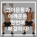 피트너피티스튜디오 이미지