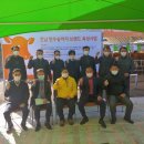 장성축산업협동조합 이미지