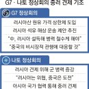 (주)우진팜 이미지