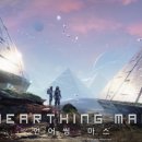 마스(Mars) 이미지