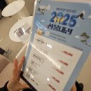준피부과의원 | 진주 평거동 블리비의원 피부과 리얼후기~! 가성비좋고 대기짧은 곳