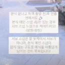 🤵🏻❤️👰🏻‍♀️결혼준비: 아이폰 스냅 본식 후기 _에이와이스튜디오