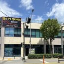 팀터틀랫 장유점 이미지