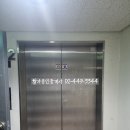 월가공인중개사사무소 이미지