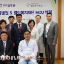 우리들의료재단，우리들병원 이미지