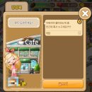 씨유 도화드림점 | 읽으세요