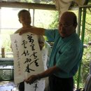 이재성농장 이미지