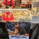 부산어묵 | 이재용 회장 다녀간 장우손부산어묵 후기｜부평깡통시장 맛집 떡볶이·꼬치어묵 가격 총정리