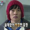 태양공업사 이미지