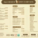 청담이상 충북혁신점 이미지