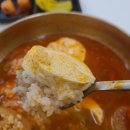 [울산 울주] 태양제면소217｜카페 같은 국수집, 순두부찌개칼국수 솔직후기