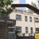 소래풍림아파트 이미지