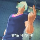 어퍼스 - 괴산군 읍내로 286 | 어퍼스