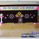 서울매헌초등학교 이미지