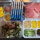 김용희참치