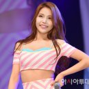 해솔라