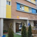 구립 엠밸리큰나무어린이집 이미지