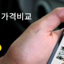 대산카독크 이미지