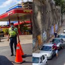 부국주유소 이미지