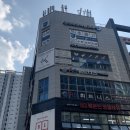 알투에스 휘트니스 이미지