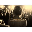 웰니스미