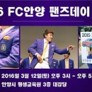 팬즈 이미지