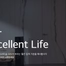 청우이앤씨 이미지