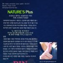 빈헤어비즈울산점