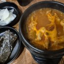범이네 식당 이미지