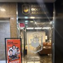 여의도 PGA 2호점 네이버블로그
