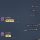 (주)준성리조트 | Aㅏ 진짜 더이상 미루지 마. (February)