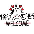 교토참치 - 수원시 영통구 인계로 261 | 교토참치