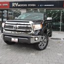 160만km 가뿐하게! 내구성의 대명사 도요타 툰드라 1794 에디션 디테일 실제사진 [RV모터스] 이미지