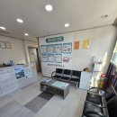 포인트부분정비 이미지