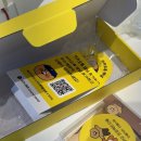 문화의거리 행복상점가 | [카카오 프로젝트 단골] 심화교육 후기 | 호평동 사가연 문화의 거리 서포터즈