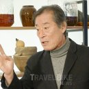술과사람 이미지